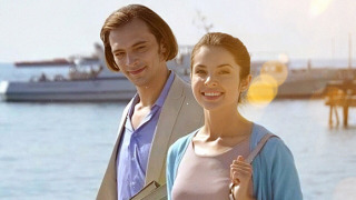 Show Солнечный зайчик