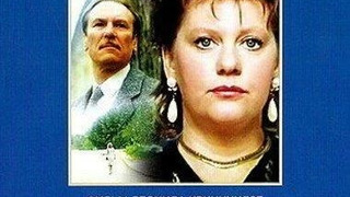 Show Артистка из Грибова