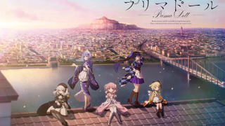 Сериал Прима-кукла