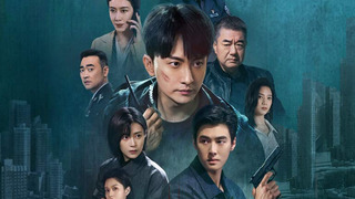 Сериал Серийные убийства