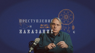 Сериал samosoboymedia