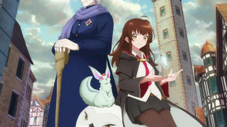 Аниме Пока ведьма не умрёт