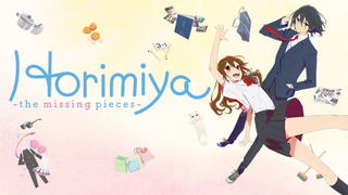 Anime Horimiya: The Missing Pieces
