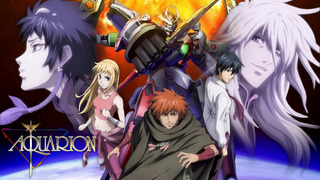 Anime Aquarion