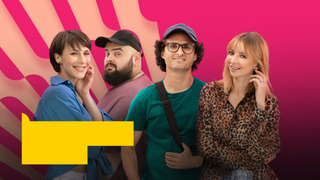 Сериал Волонтеры