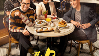Сериал The Big Brunch