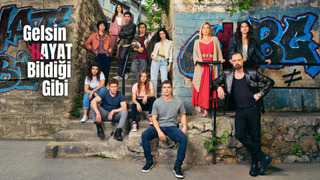 Сериал Жизнь, как она есть