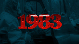 Сериал 1983