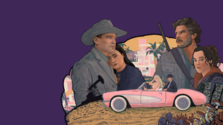 Сериал Кинопоиск: Каким мы запомним 2023 год