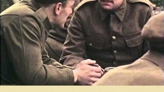 Сериал Days of Hope