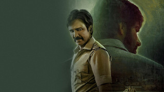 Show Bambai Meri Jaan