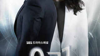 Сериал Призрак