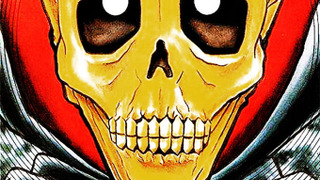 Аниме Огон Бэт