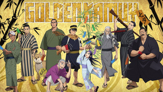 Anime Golden Kamuy