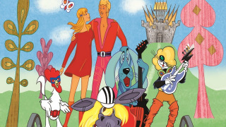 Сериал Бременские музыканты