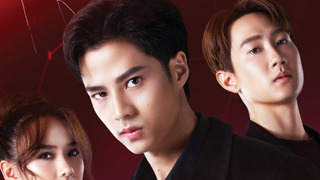 Сериал Coin Digger