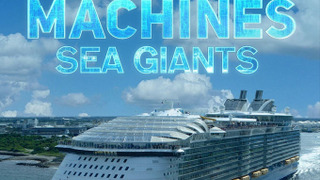 Mega Machines: Sea Giants сезон 1