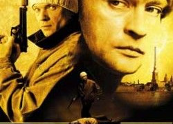 Сериал Потерявшие солнце