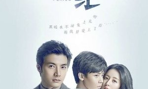 Сериал Кембрийский период