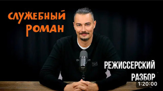 Сериал ЖОРА КРЫЖОВНИКОВ