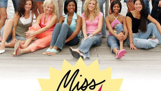 Miss Seventeen season 1