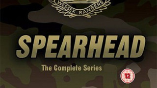 Spearhead сезон 3