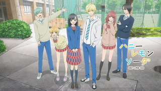 Anime Honey Lemon Soda