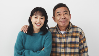 Сериал Haru ni Nattara