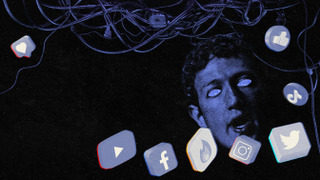 Сериал Алгоритм. Кто тобой управляет?