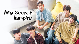 Сериал Ложь, где же вампиры?