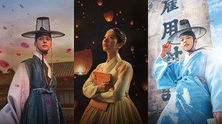 Show Joseon Attorney: A Morality