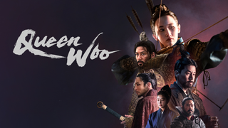 Сериал Королева У Хи