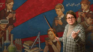 Сериал Олдскул