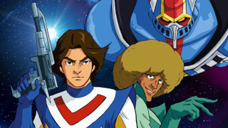 Show Tekkaman: The Space Knight