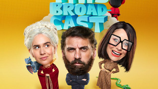 Сериал We Interrupt This Broadcast