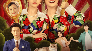 Сериал Другая душа во мне