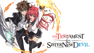 Anime The Testament of Sister New Devil