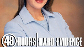 48 Hours: Hard Evidence сезон 11