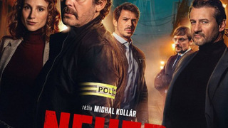 Сериал Новичок