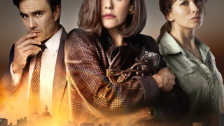 Сериал История похищения