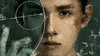 Сериал Судмедэксперт Цинь Мин: Чтец мыслей