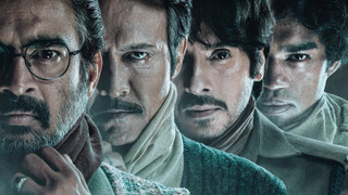 Show The Railway Men: The Untold Story of Bhopal 1984