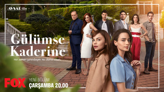 Сериал Улыбнись своей судьбе