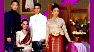 Show Roy Mai