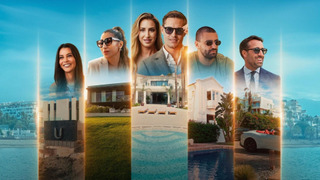 Сериал Преуспеть в Марбелье	