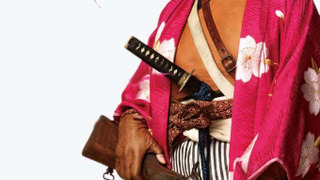 Сериал Сакура Яэ