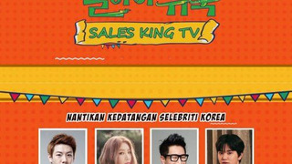 Sales King TV сезон 1