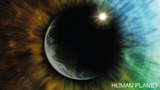 Human Planet season 1