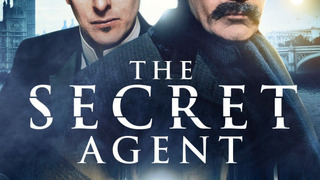 Секретный агент  сезон 1