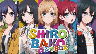 Shirobako season 1